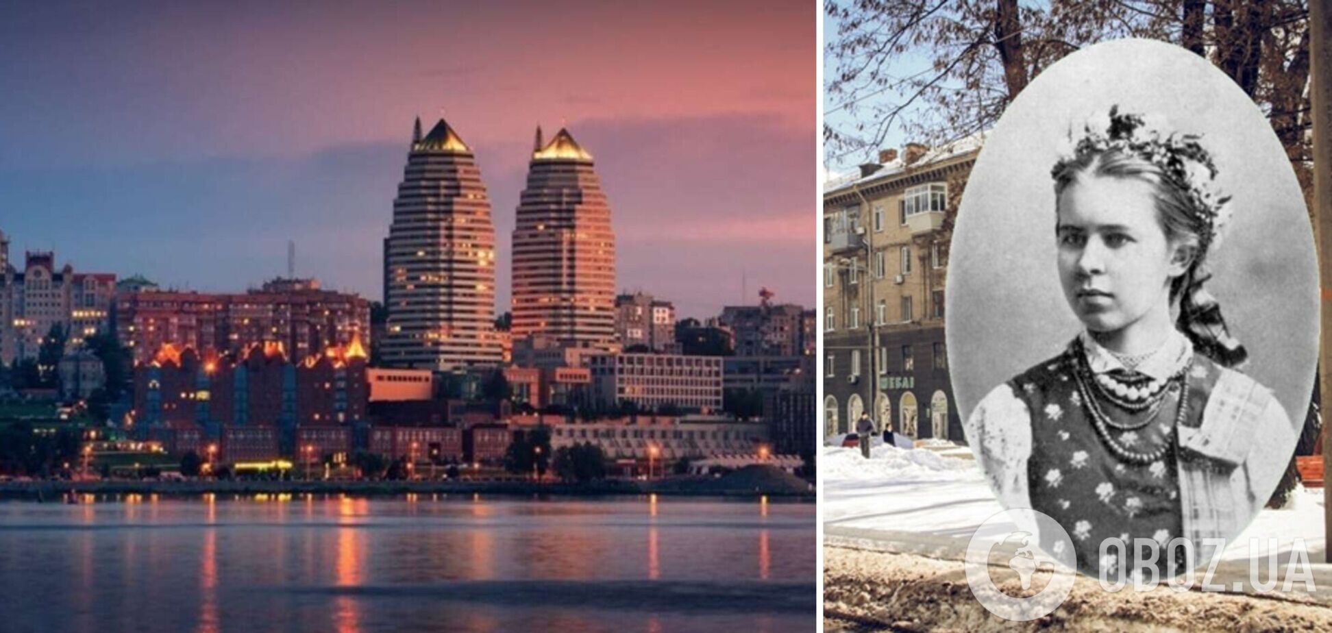 В Днепре дерусифицировано еще семь улиц: теперь они связаны с историей города