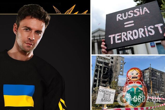 Макс Барських пояснив, чому українці та весь цивілізований світ хочуть відгородити себе від усього російського