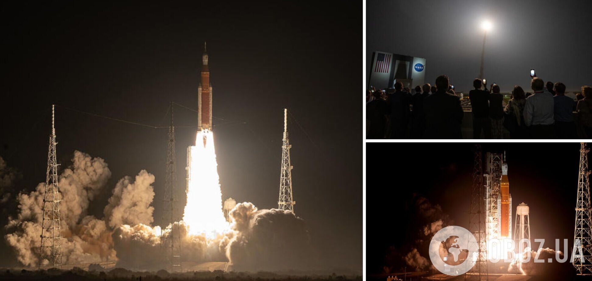 NASA вперше запустило суперважку ракету SLS: корабель 'Оріон' відправили на Місяць. Відео