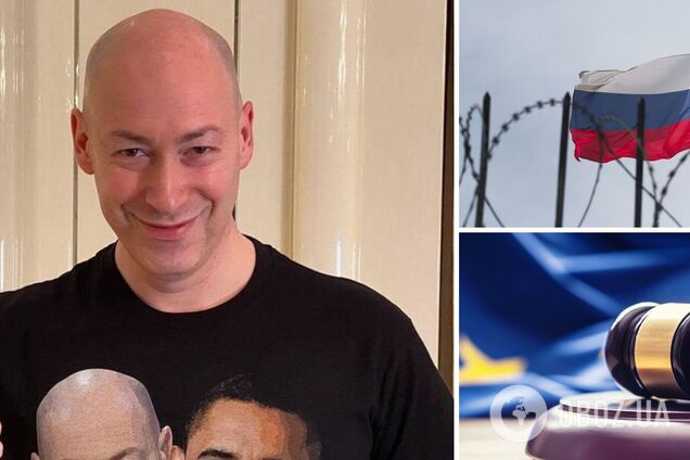 Гордон подал иск в ЕСПЧ против России: что стало причиной