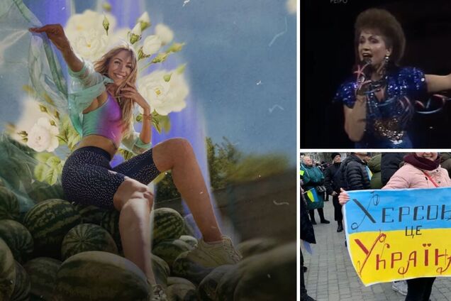 'На Кремлі вже тризуб': Леся Никитюк выпустила новый хит, который посвятила освобождению Херсона. Видео