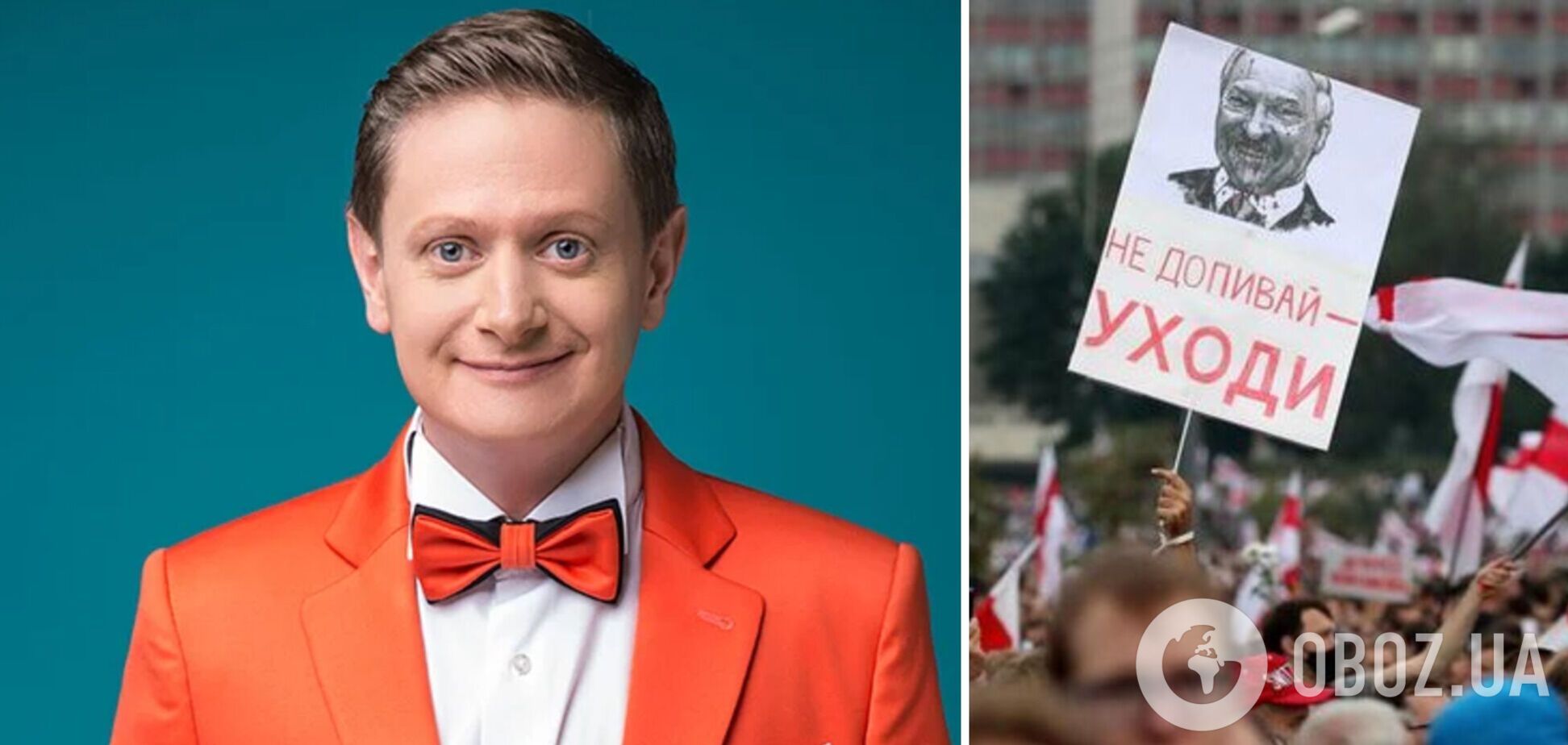 Актор білоруського походження Сморигін відповів, скільки білорусів підтримують режим Лукашенка