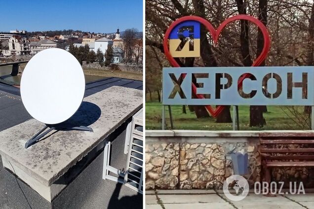 В Херсон возвращают связь