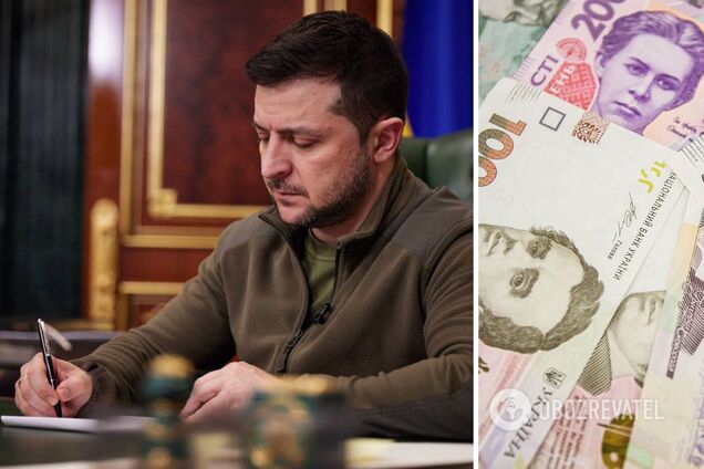 Зеленский подписал закон о создании Фонда ликвидации последствий вооруженной агрессии