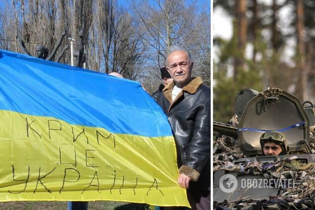 Формула миру та арифметика війни: інший погляд