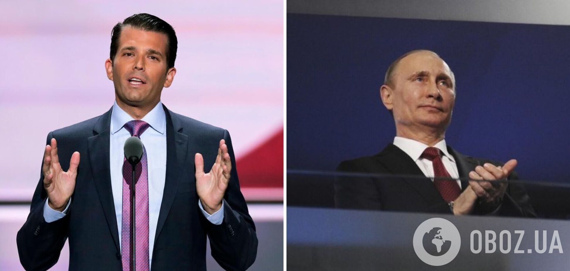 Син Трампа запропонував припинити військову допомогу Україні після падіння ракети у Польщі