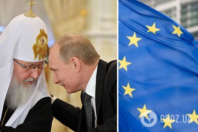 Патріарх РПЦ Кирило поскаржився, що його не пустили  в ЄС: 'такого навіть під час 'холодної війни не було'  