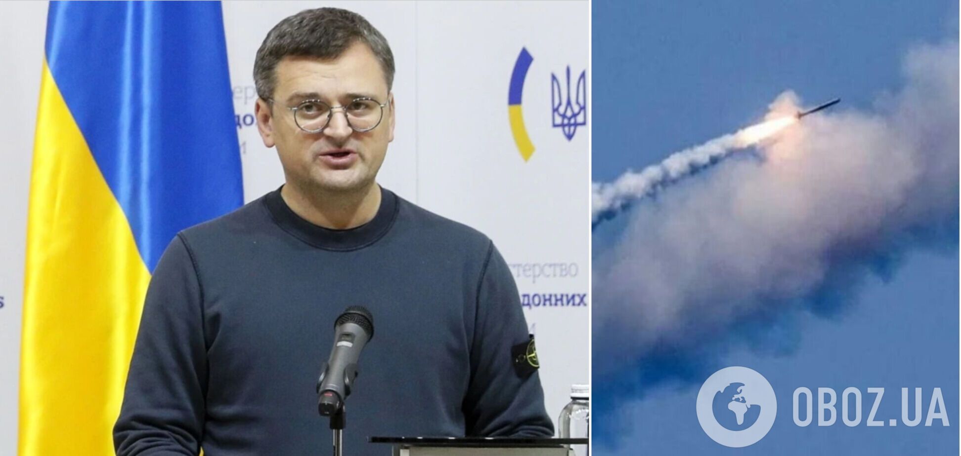 Не треба підігравати російській пропаганді: Кулеба заперечив, що в Польщі могла впасти ракета української  ППО  