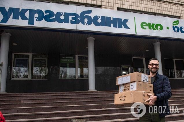 Укргазбанк открыл отделение в освобожденном Херсоне