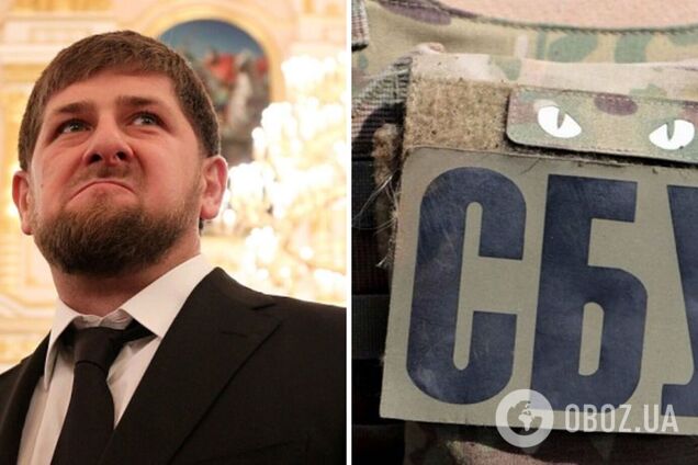 Служба безопасности Украины объявила в розыск Кадырова