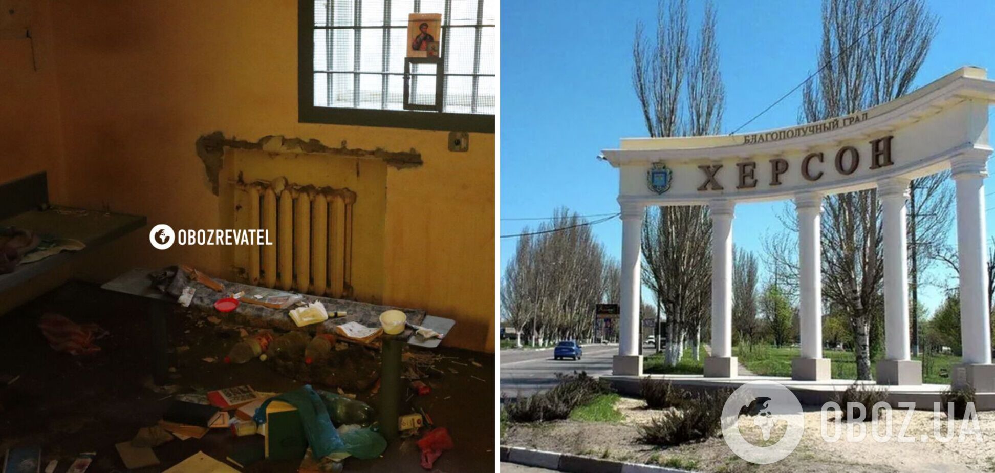 Прославляли Россию и делали 'намеки' Зеленскому: эксклюзивные фото из пыточной в Херсоне, где оккупанты издевались над украинцами