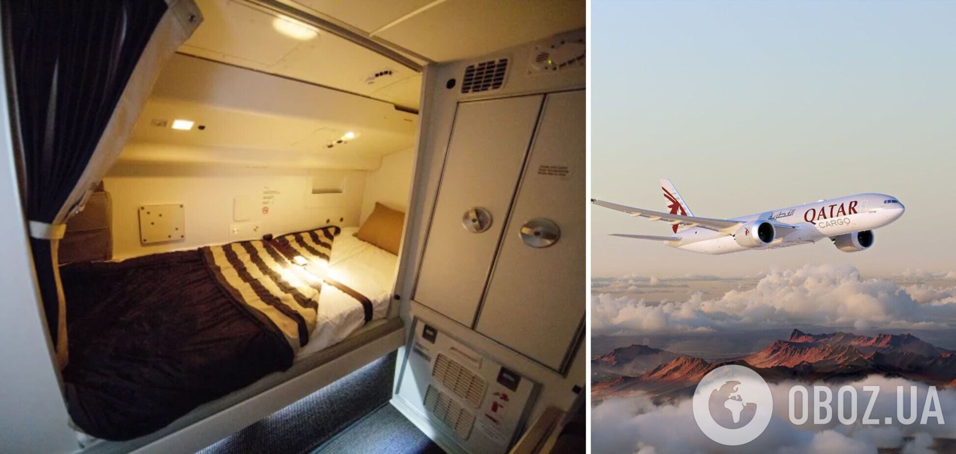 Який вигляд має таємна спальня на борту пасажирського літака Boeing 777. Фото