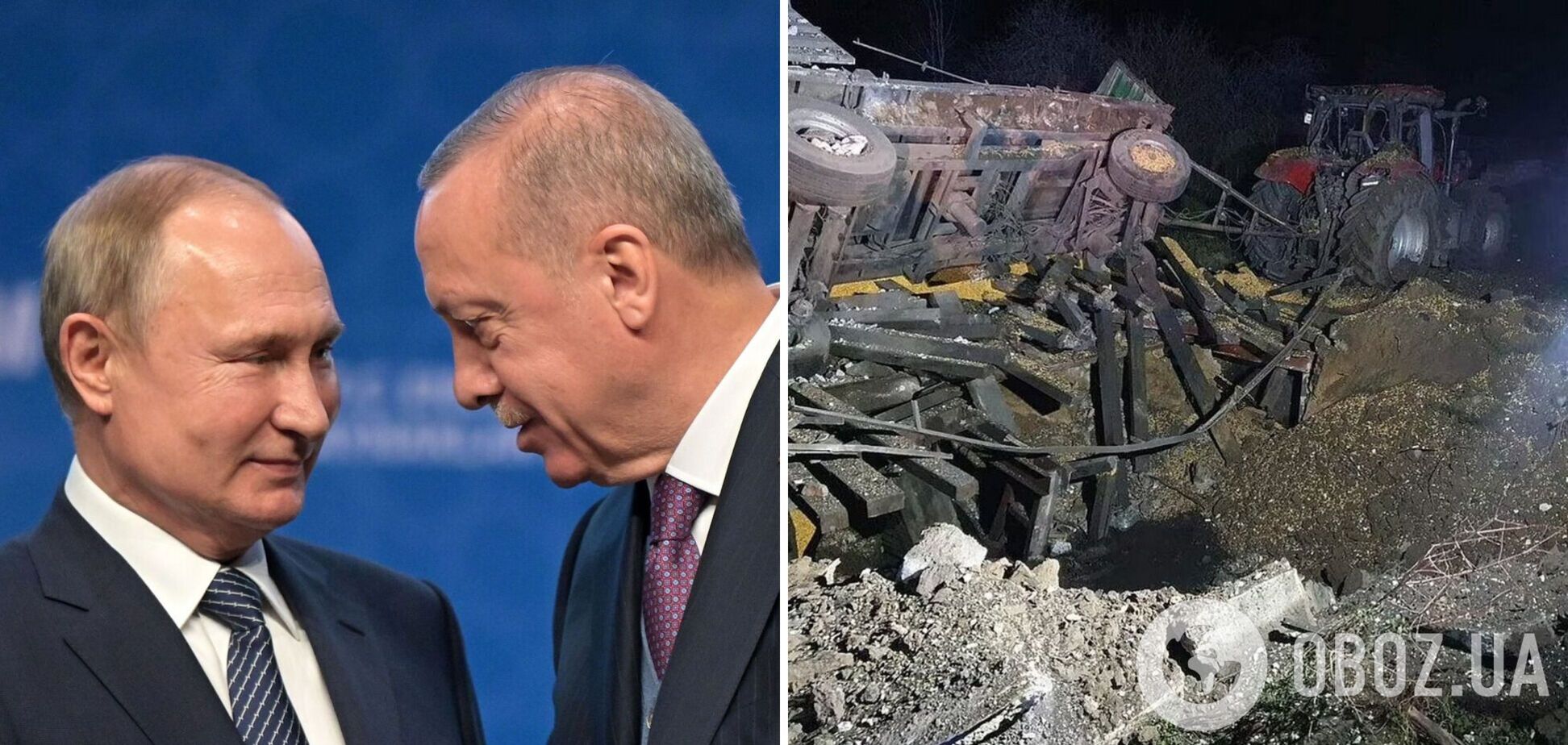 Ердоган заявив, що поважає заяву Кремля щодо 'непричетності' до падіння ракет у Польщі: не думаю, що це має відношення до РФ