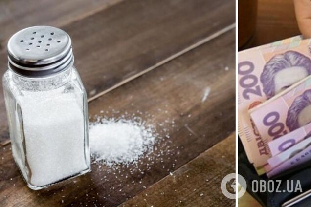 В Украине подорожала соль