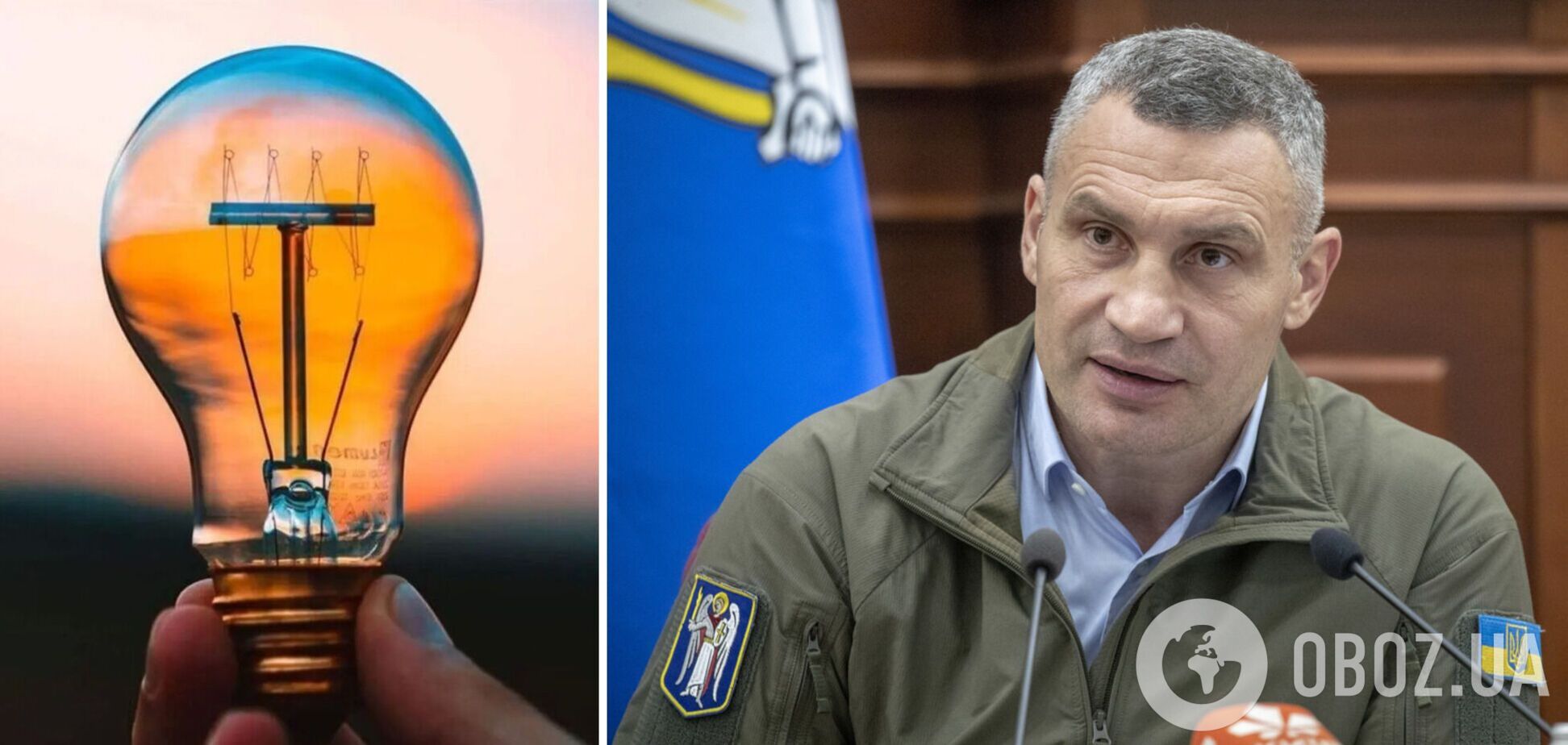 Відновлено будинки та інфраструктурні об'єкти, пошкоджені ворожими ракетами: Кличко про життя столиці у 2022 році