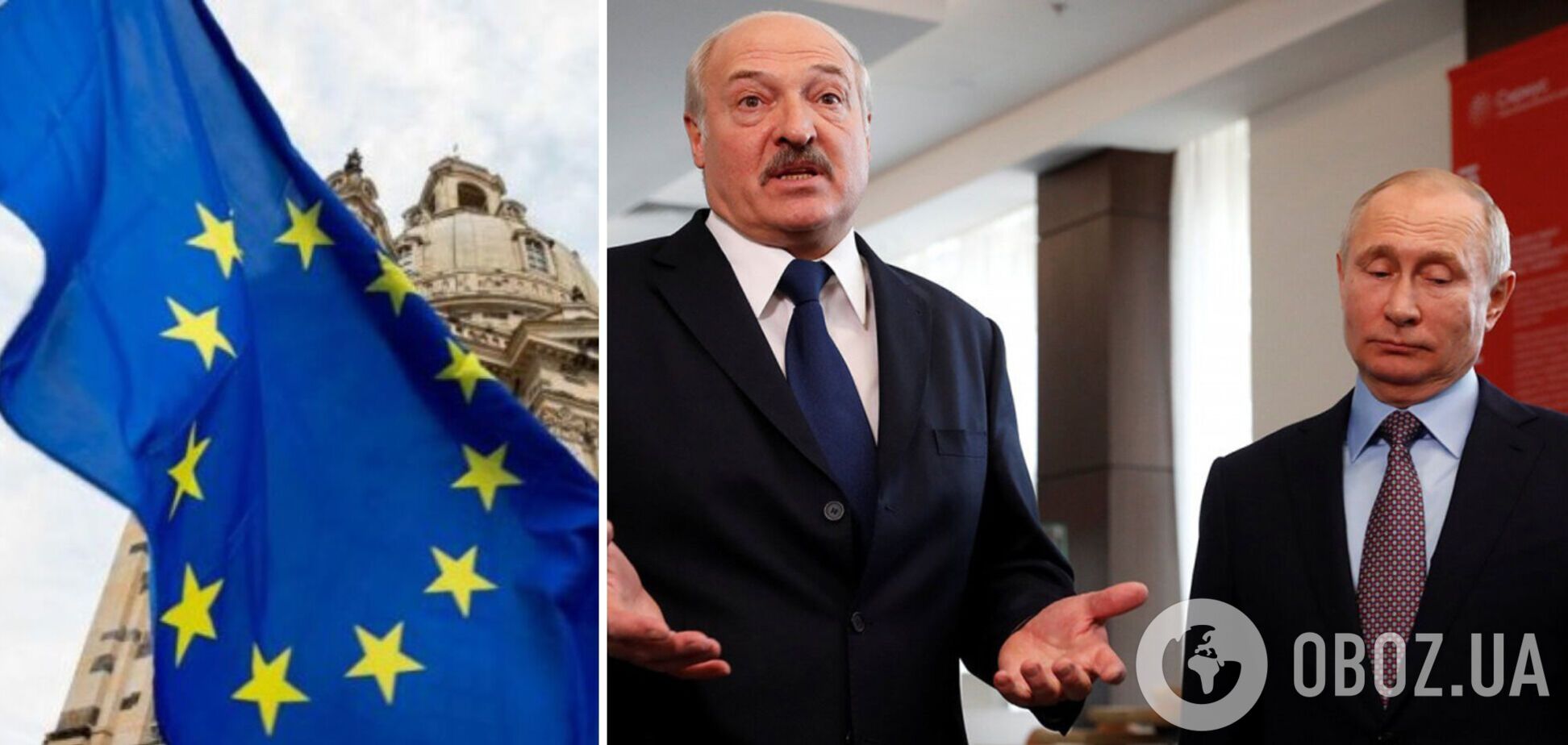 ЕС готовит 9 пакет санкций против России и Беларуси