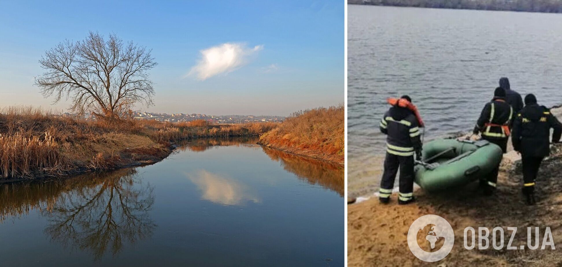 Трагедія сталася на річці Ірпінь