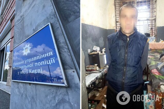 Зловмисник вже був засуджений за майнові злочини