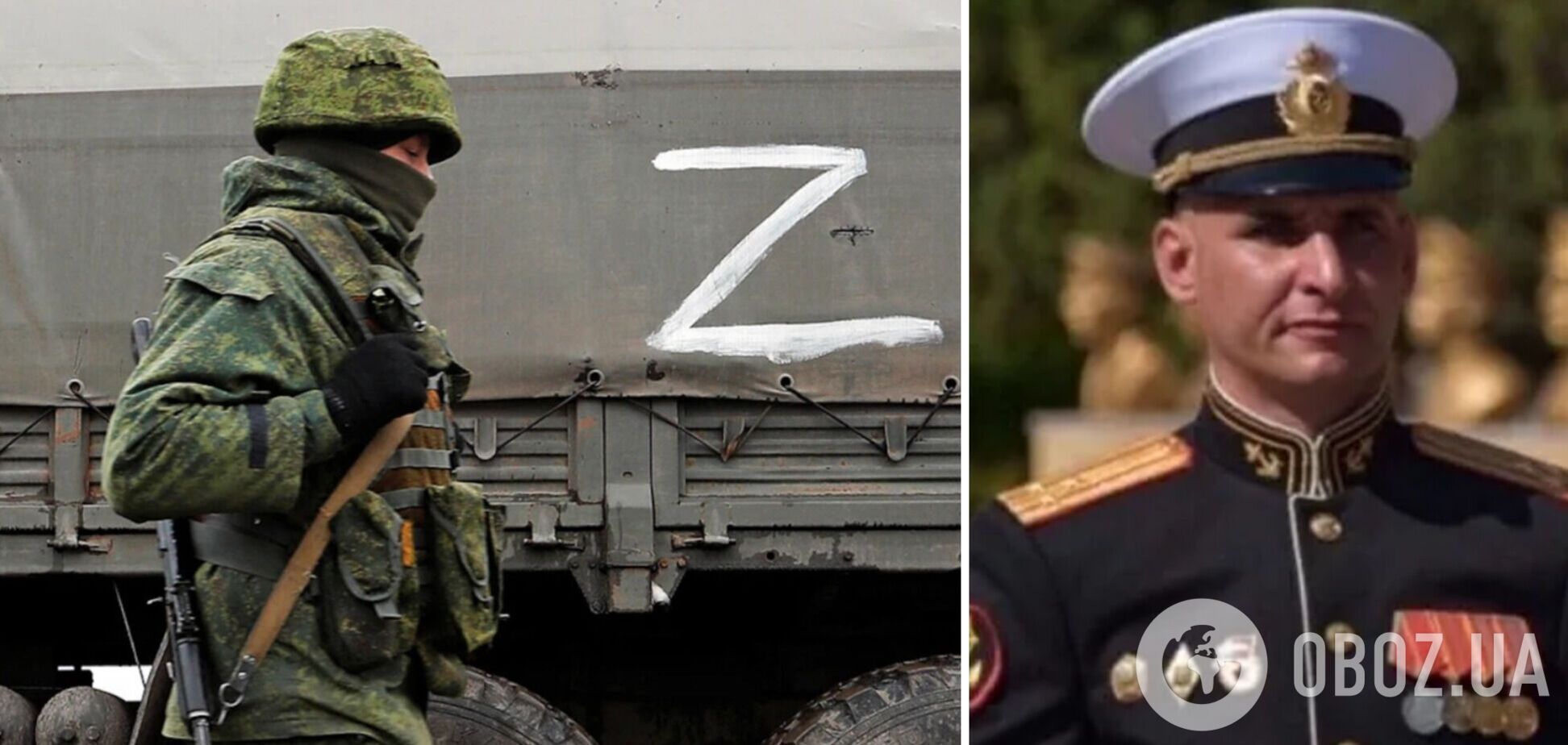 В Украине ликвидировали полковника войск РФ