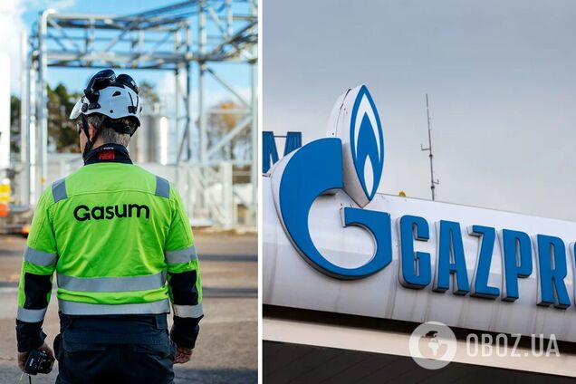 Газпром програв