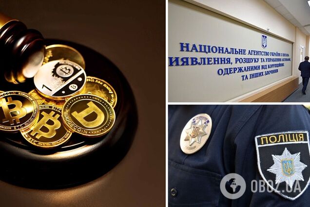 Ряд криптобирж согласились взаимодействовать с украинским правосудием