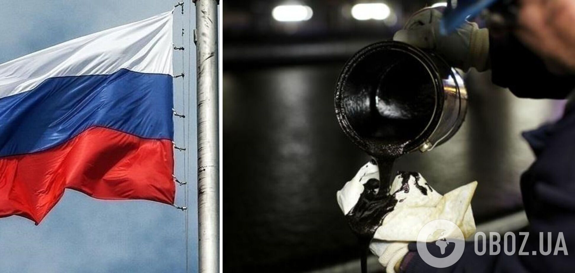 Российскую нефть не будут покупать, ее добыча упадет