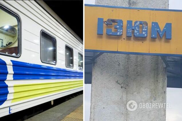 'Укрзализныця' запустила поезд в освобожденный Изюм