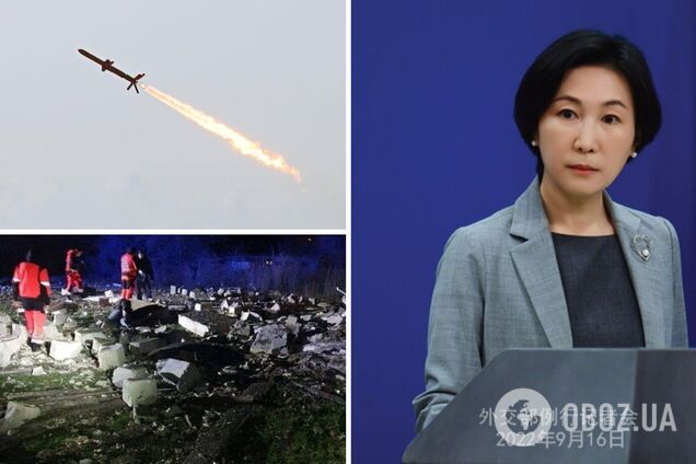 Мао Нін відреагувала на російську ракетну атаку