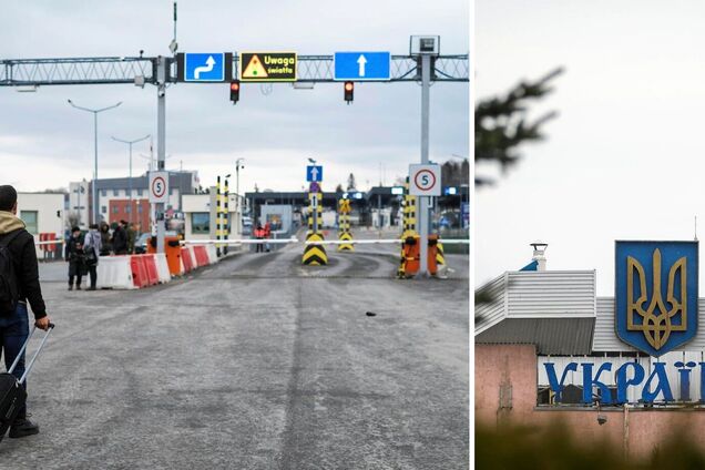 Україна зупинила пропуск на всіх прикордонних переходах з Підкарпатським воєводством