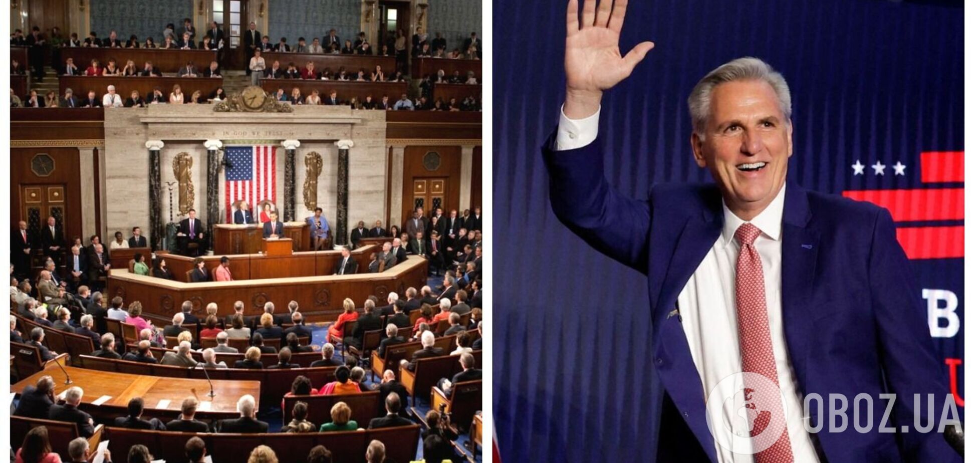 Республіканці отримали більшість на виборах у Палату представників у США, адміністрація Байдена може зіткнутися з труднощами. Головне