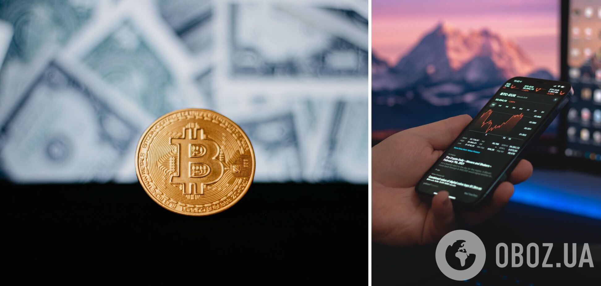 Упадок биткоина краткосрочен - первую криптовалюту ждет светлое будущее