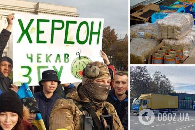 Стало известно, какая сейчас в Херсоне ситуация с продовольствием и медикаментами