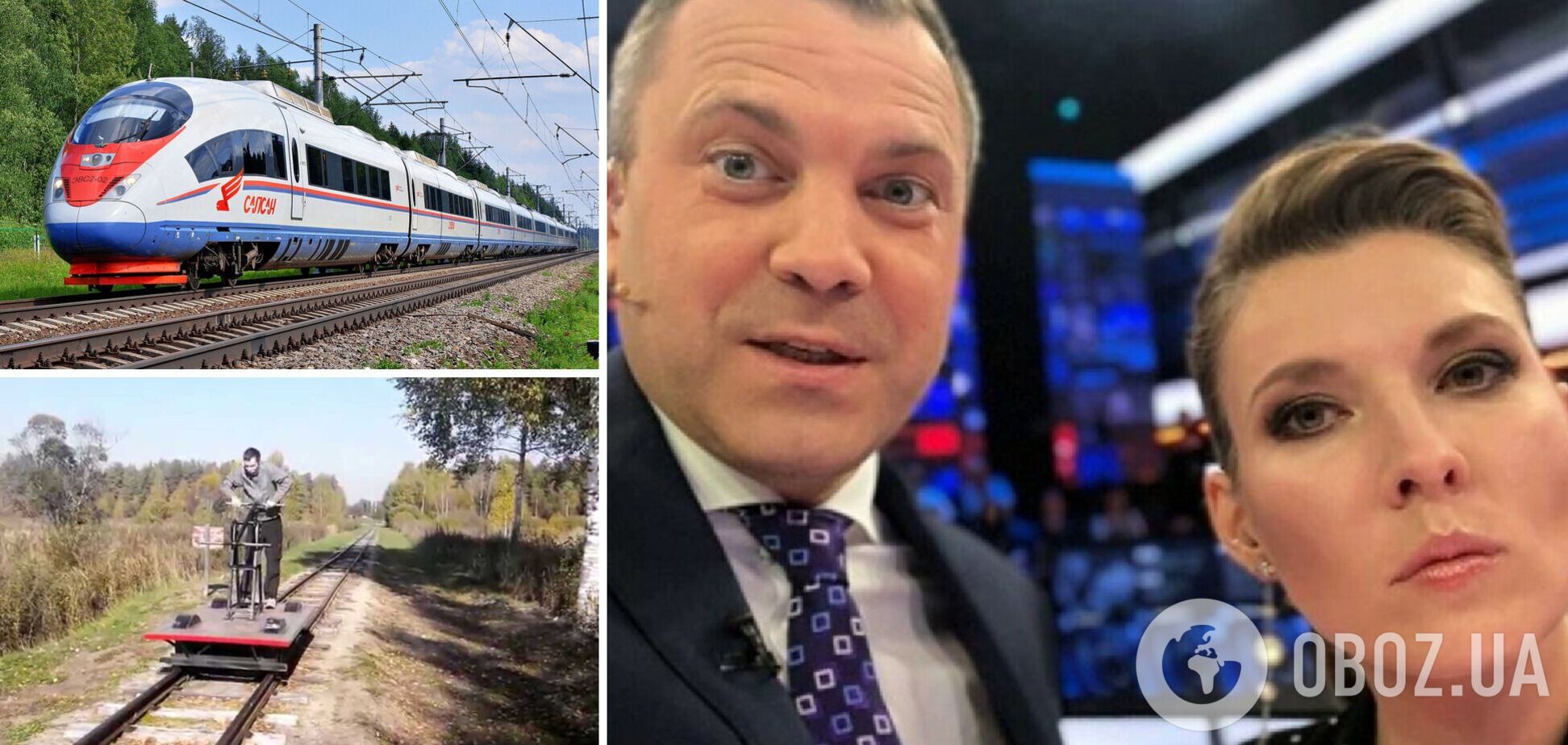 Попов визнав, що РФ не здатна робити своїх поїздів та телефонів