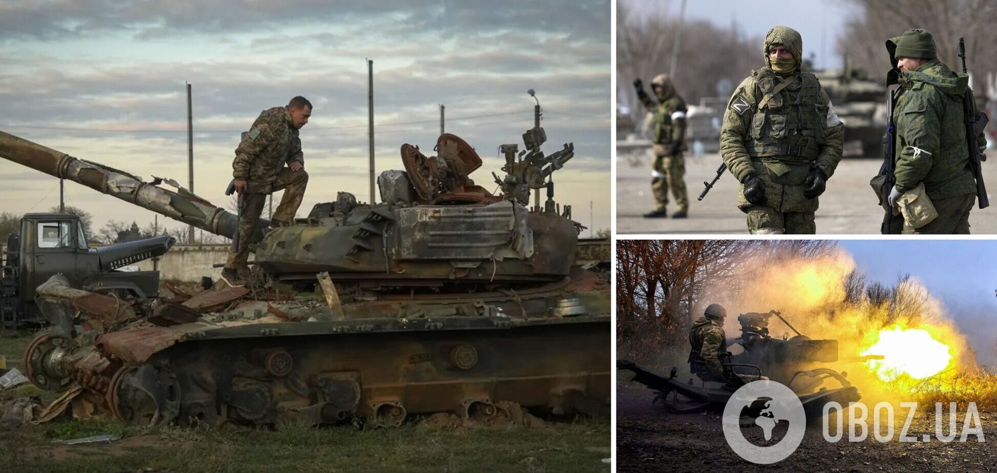 ВСУ нанесли удары по российским логистическим узлам на юге и ведут контрнаступление на Луганщине – ISW
