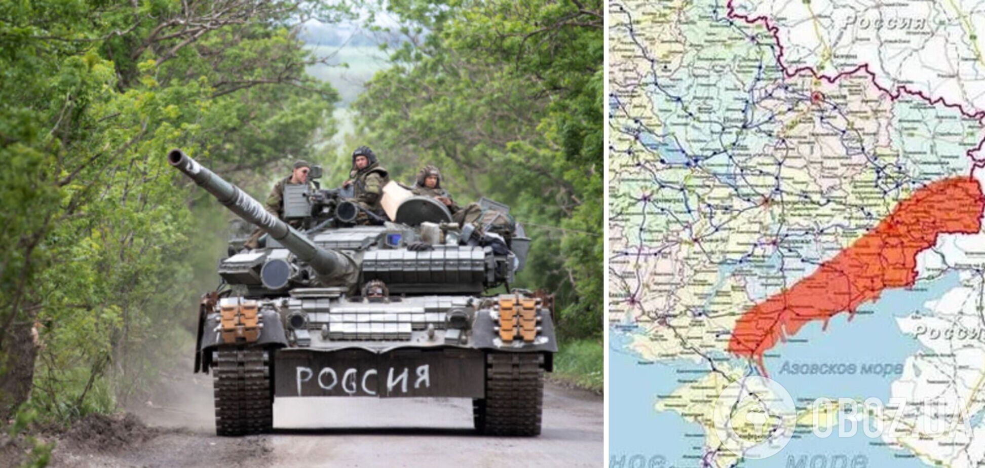 Оккупантам снова понадобился сухопутный коридор в Крым, – Селезнев
