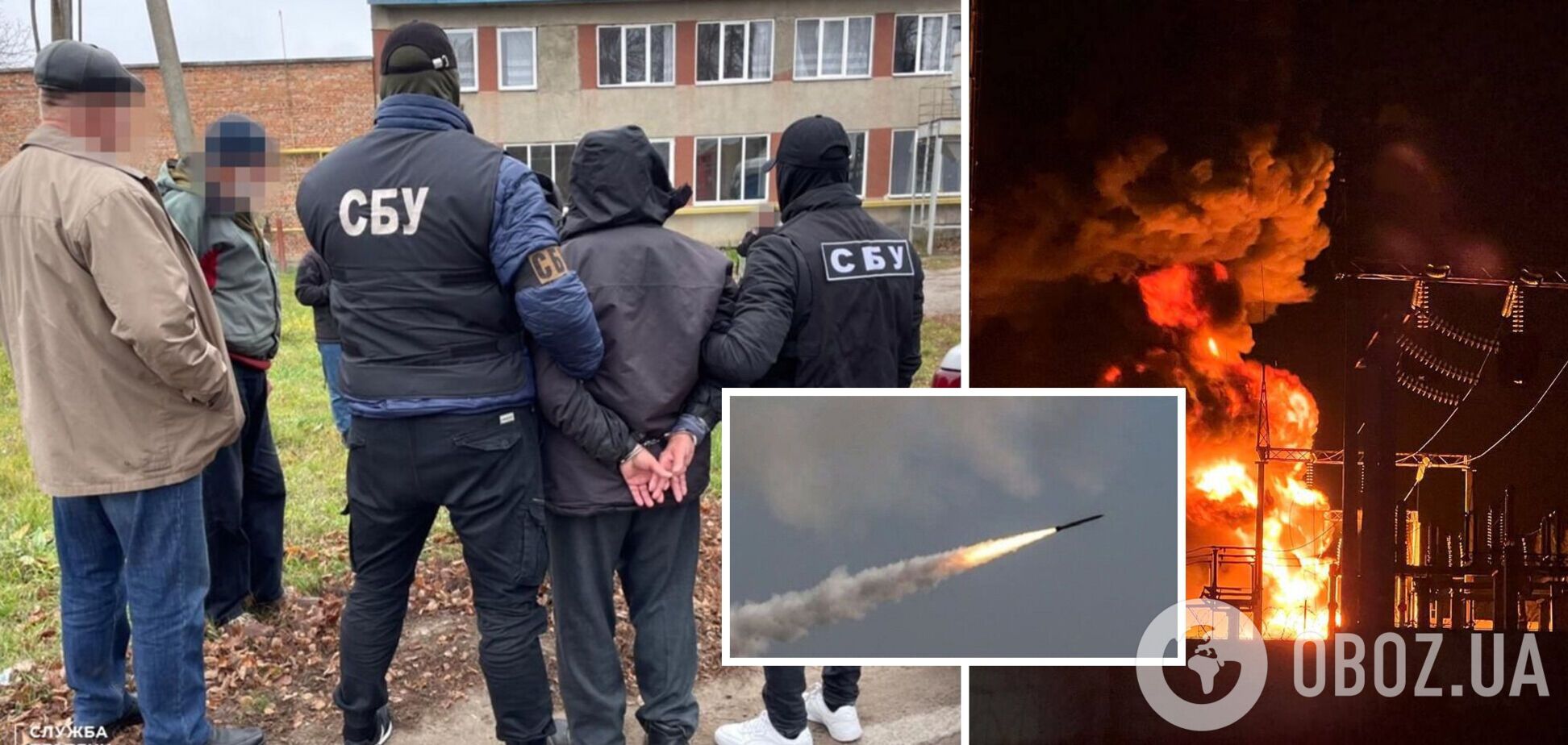 СБУ затримала агента ГРУ РФ, який наводив ракети на енергетичні об’єкти Вінниччини. Фото 