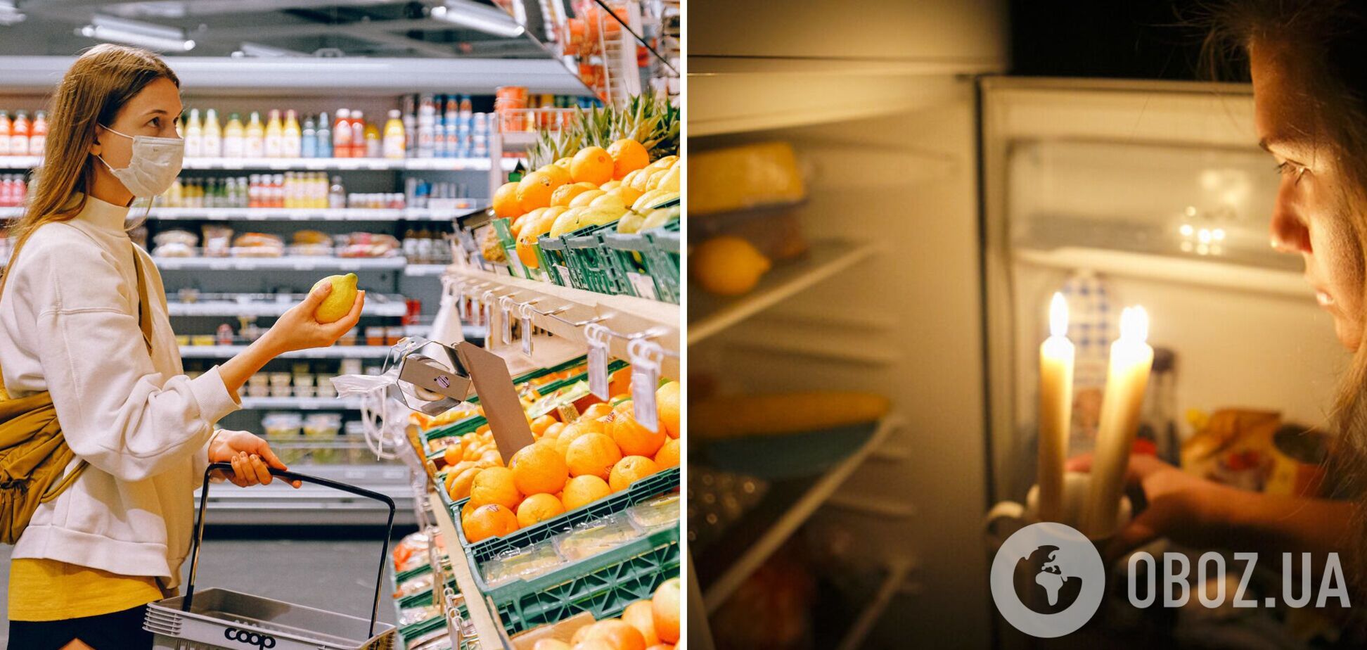 Як пережити зиму