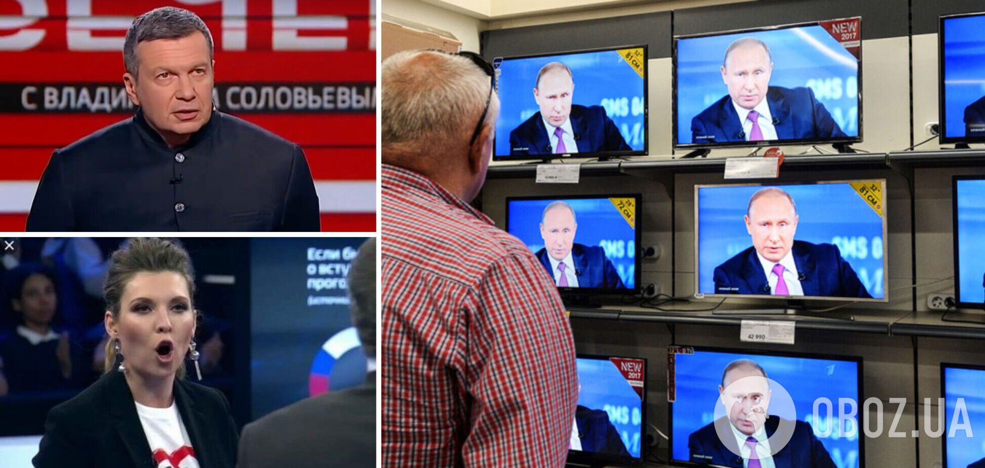 На росТВ полным ходом разжигают ненависть к украинцам и геноцид: Кулеба показал доказательство