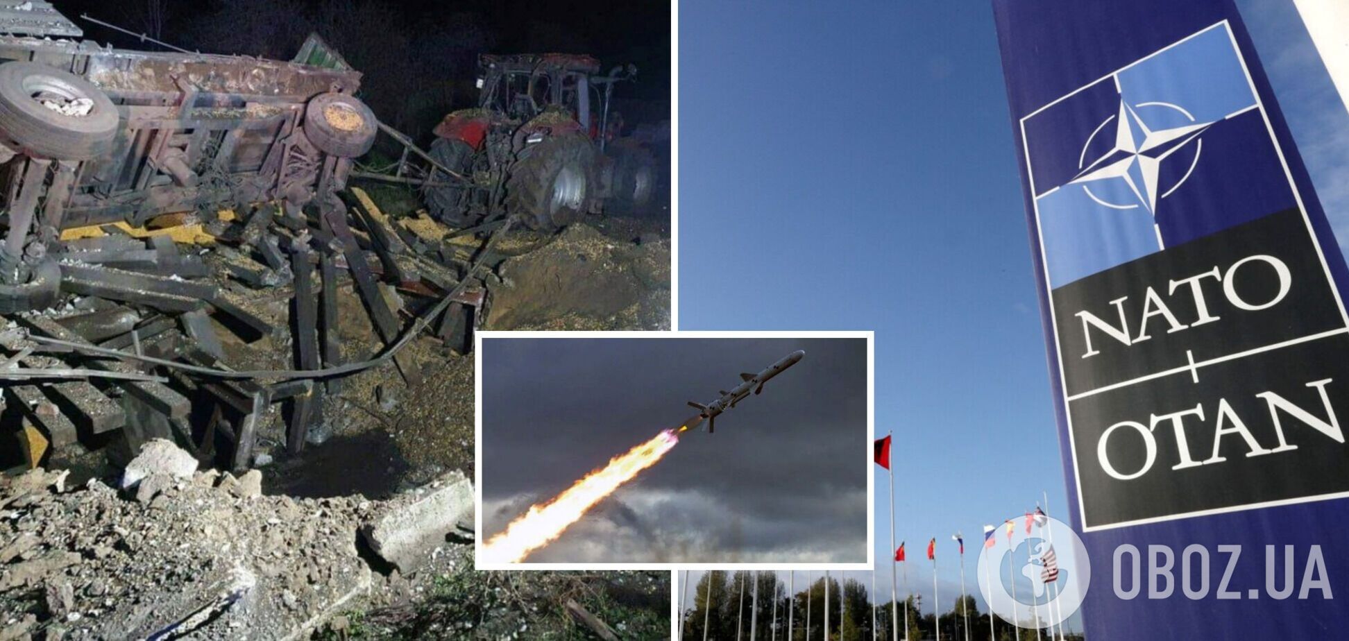 'Предательства' Украины Западом нет и не будет