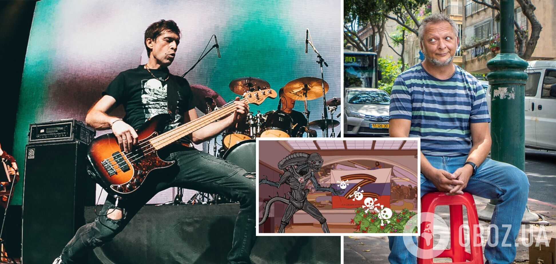 Олег Куваев Создал Клип Для Ногу Свело - Гимн Обреченных - Видео