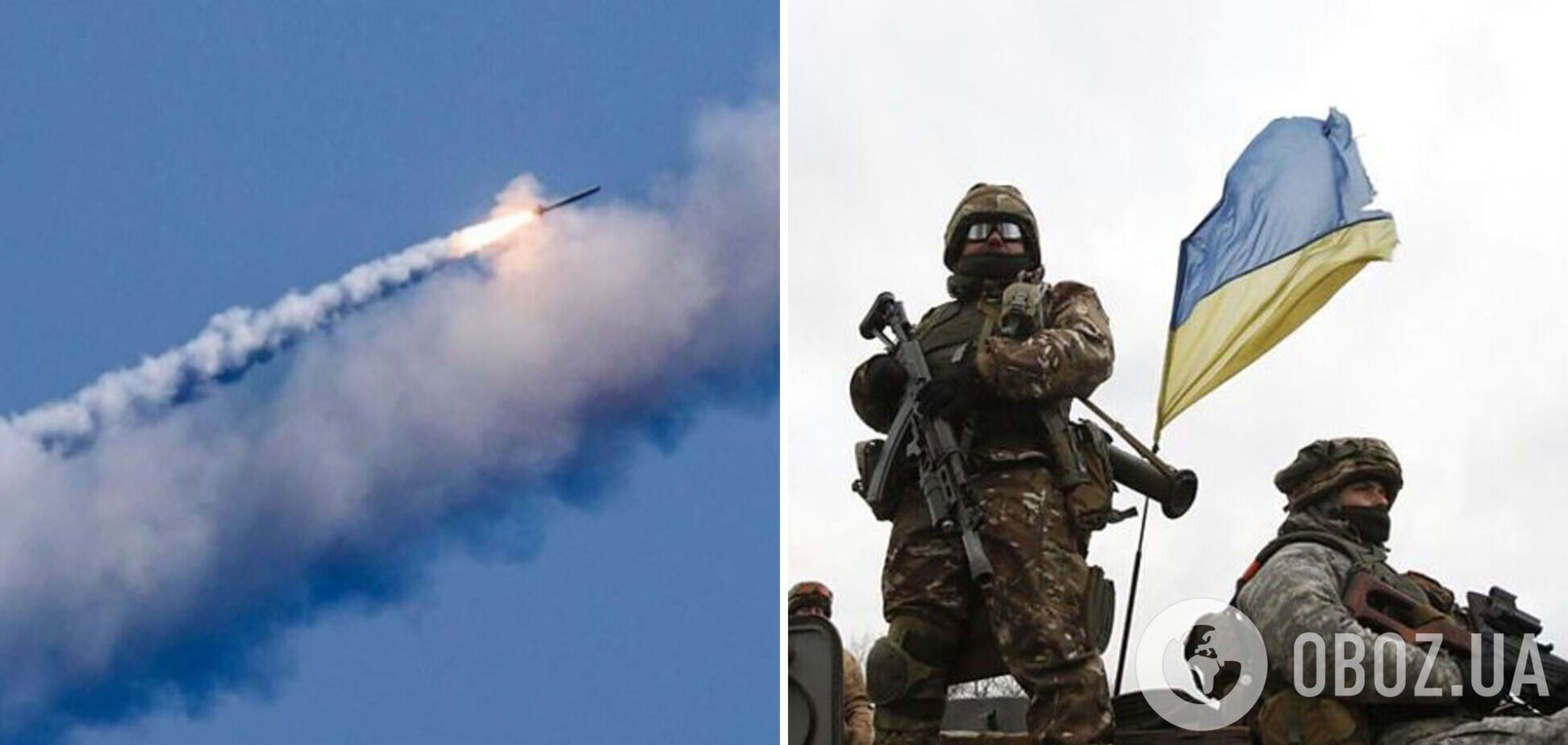 Війська РФ за тиждень завдали по Україні 150 ракетних ударів та скерували 26 БПЛА: у ЗСУ розповіли, скільки цілей вдалося збити