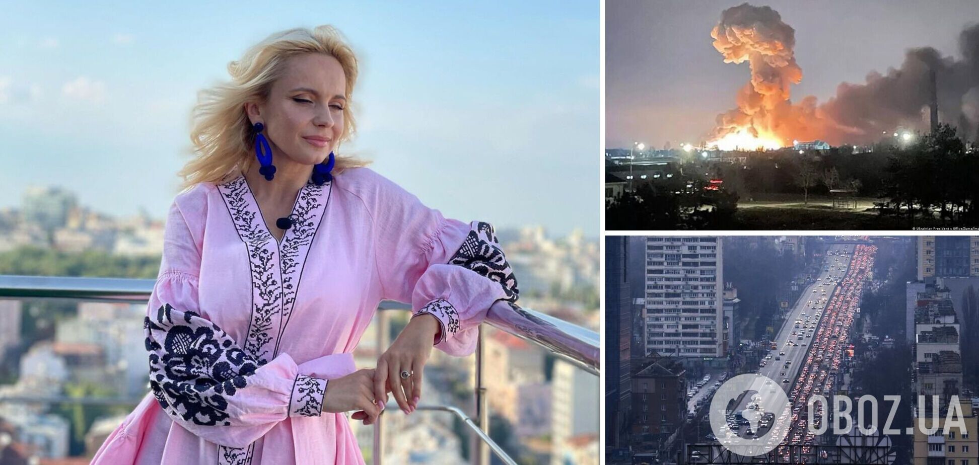 Лілія Ребрик зі сльозами на очах згадала свій найстрашніший момент 24 лютого: через слухавку почула вибухи