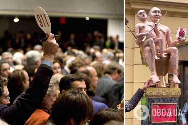 В Чехии куклу 'голого Путина на золотом унитазе' выставят на аукцион: деньги передадут на помощь Украине. Видео