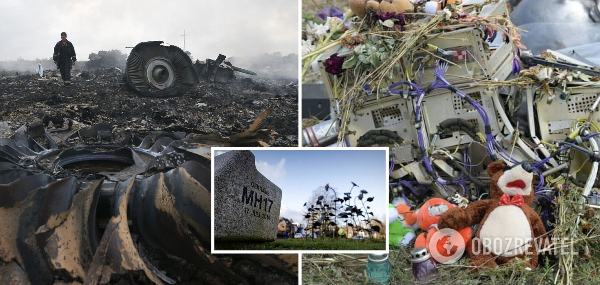 Суд з MH17 – це провал, як і те, що НАТО не закрило небо над Україною