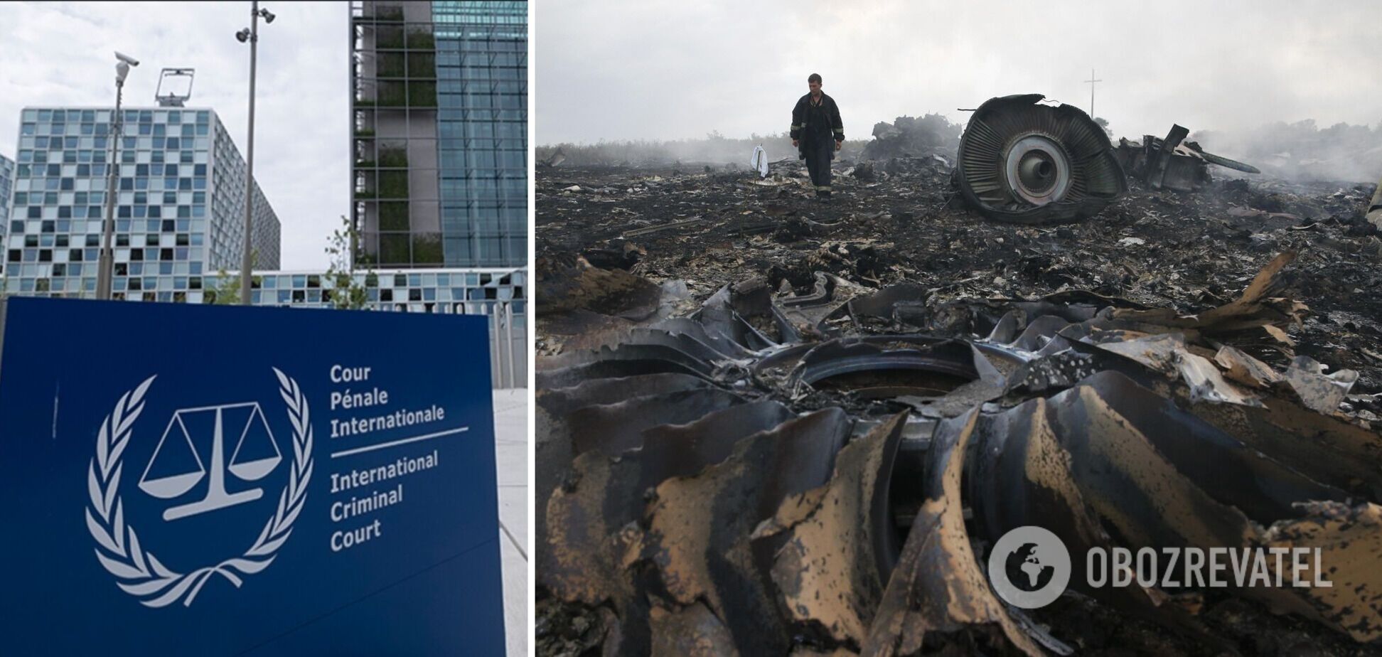 На Россию навсегда поставили клеймо страны-террориста: суд в Гааге вынес приговор по сбитому МН17