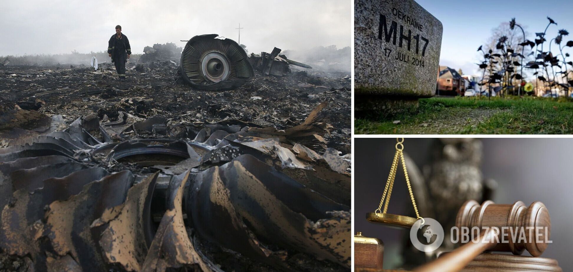 Десятки тысяч страниц дела и ни одного подозреваемого в зале: суд в Гааге огласит приговор по делу МН17. Главные факты