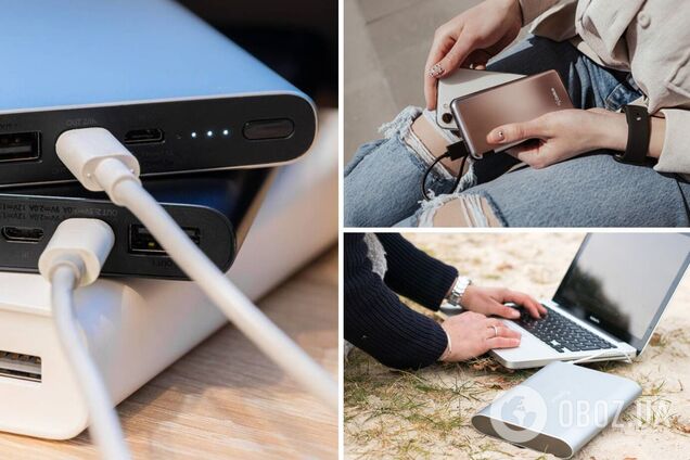 Как выбрать лучший повербанк: какой приобрести для смартфона, ноутбука или планшета