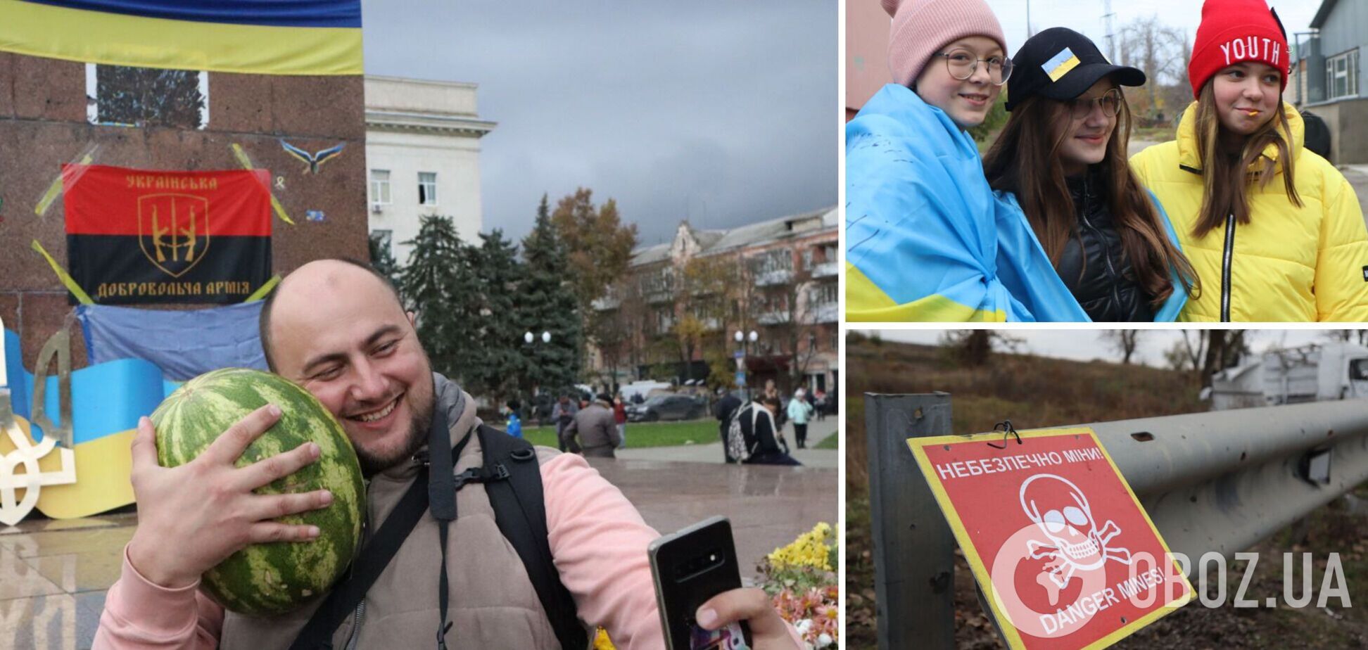 ''Здоровий такий солдат, бородатий. А плакав як дитина'': як Херсон продовжує зустрічати визволителів. Репортаж