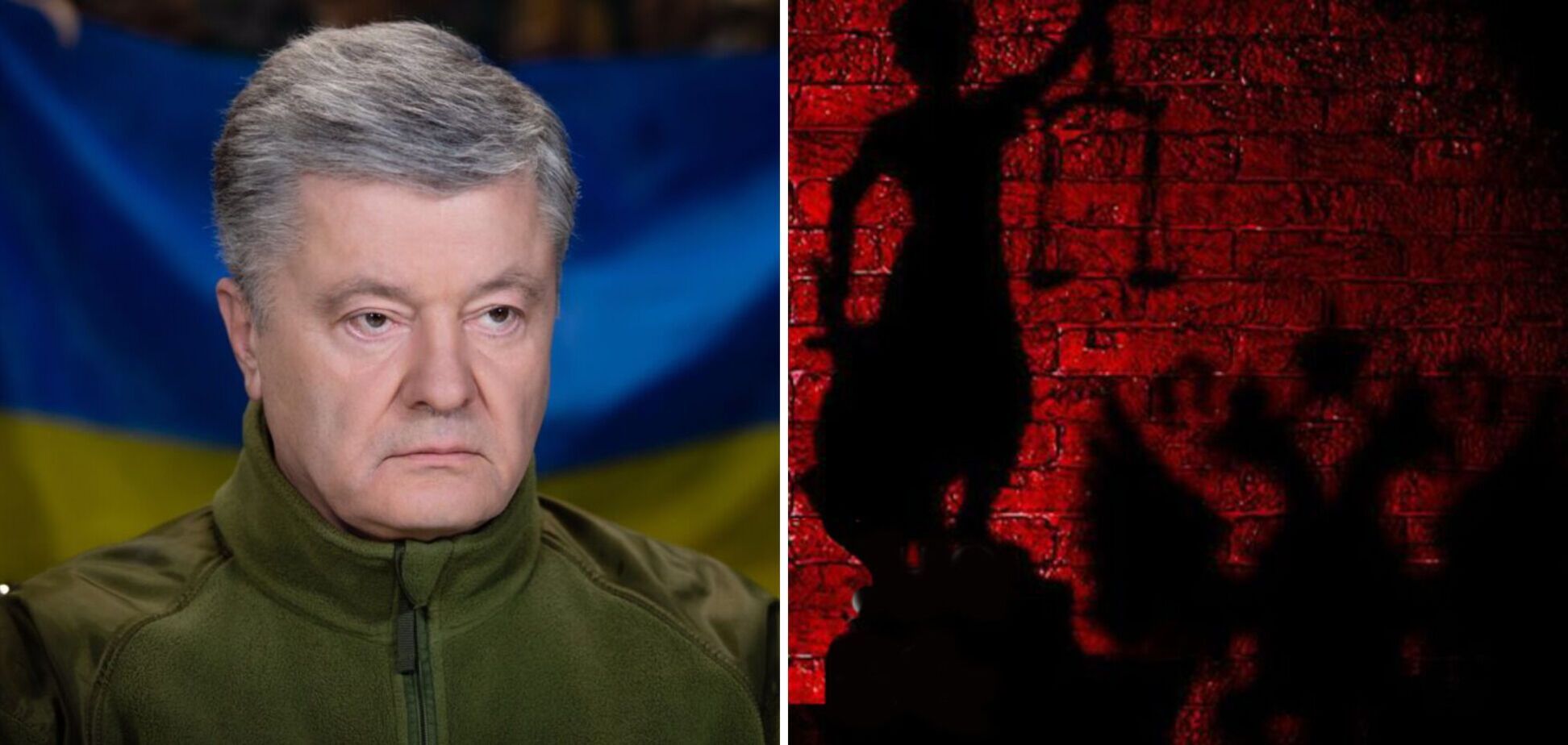 'На Путіна неминуче чекає вирок': Порошенко прокоментував рішення суду у справі MH17