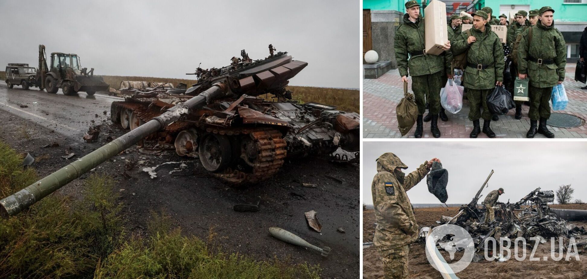 Потери РФ в войне против Украины превысили 83 тыс. человек, за сутки уничтожено 400 оккупантов – Генштаб